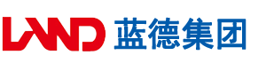 免费看奸逼安徽蓝德集团电气科技有限公司